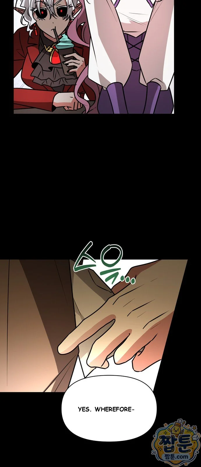 The Academy Is Ruined Chapter 104 - Page 36