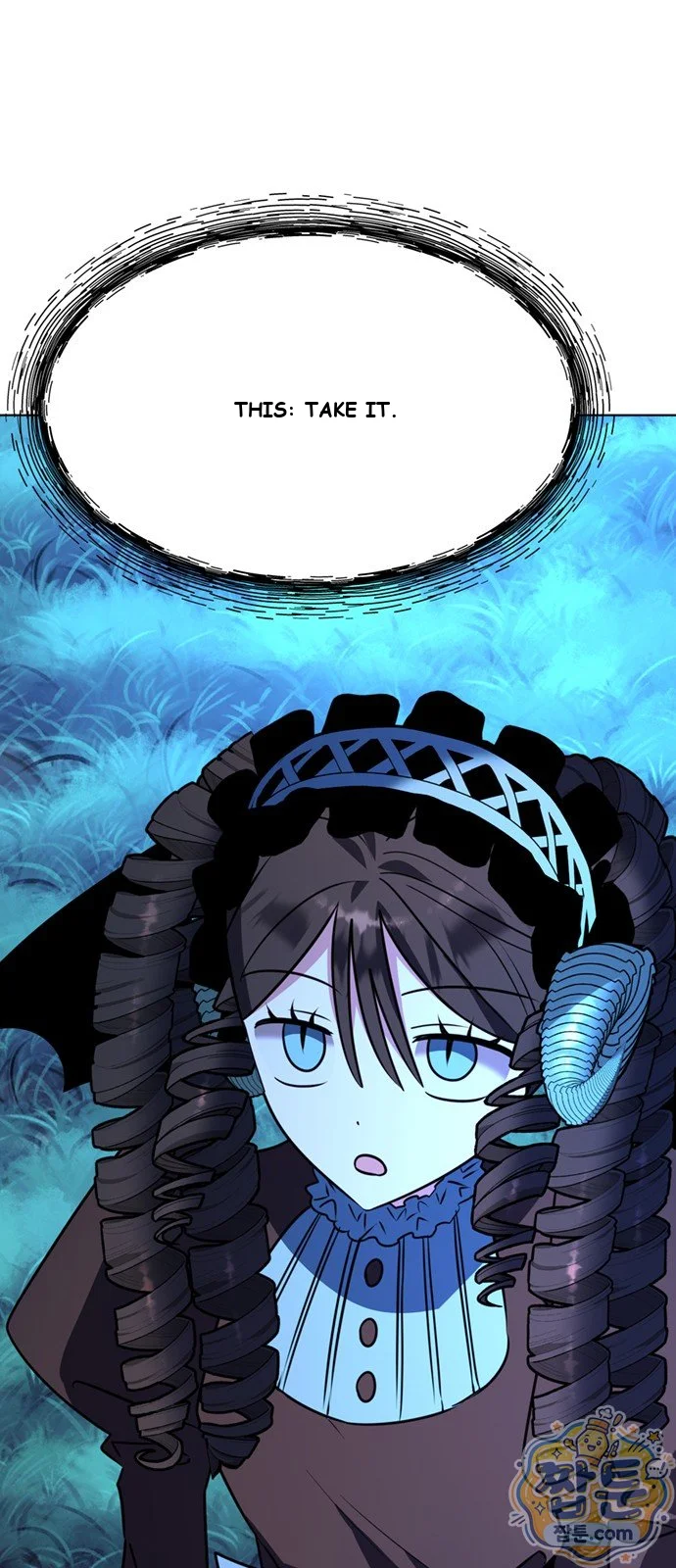 The Academy Is Ruined Chapter 104 - Page 4