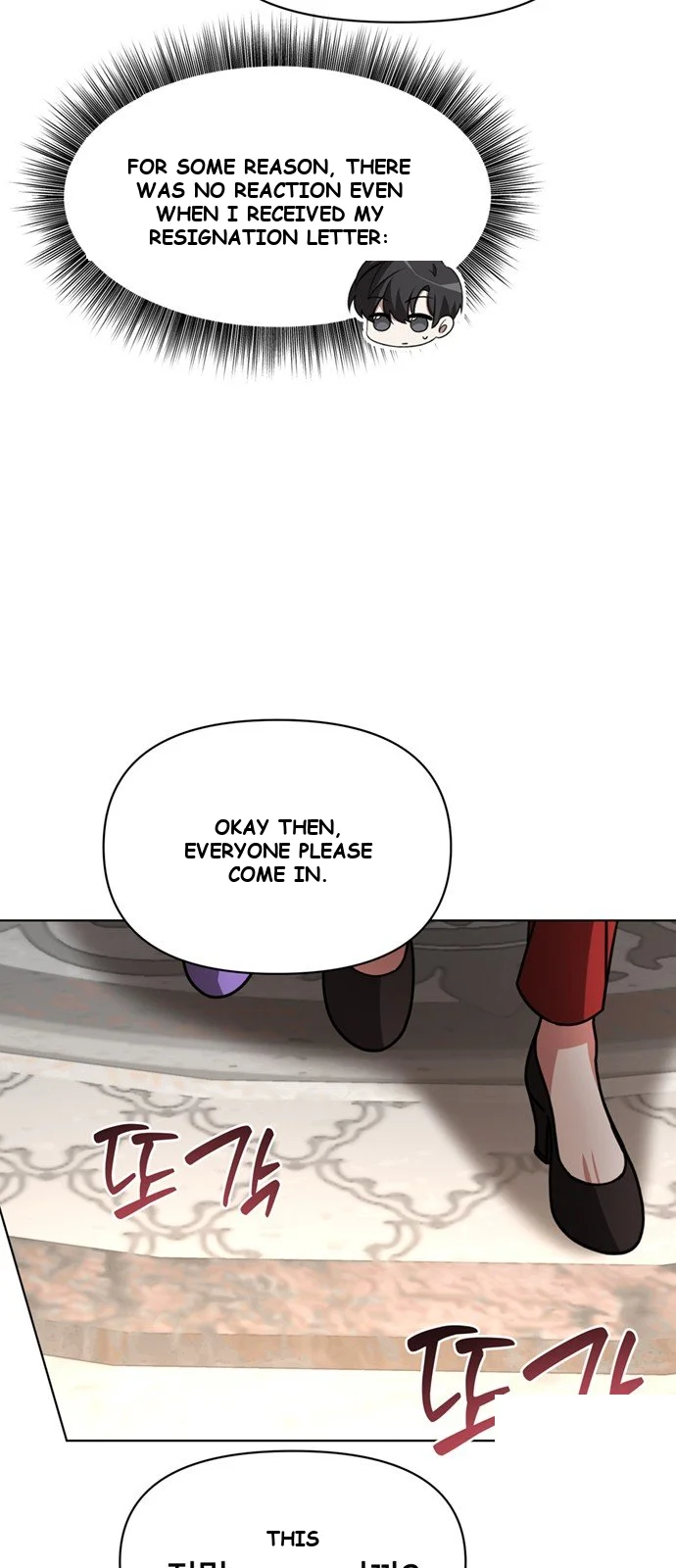The Academy Is Ruined Chapter 104 - Page 50