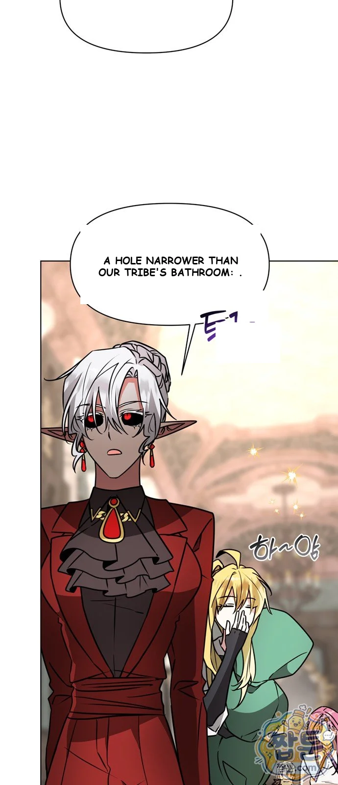 The Academy Is Ruined Chapter 104 - Page 51