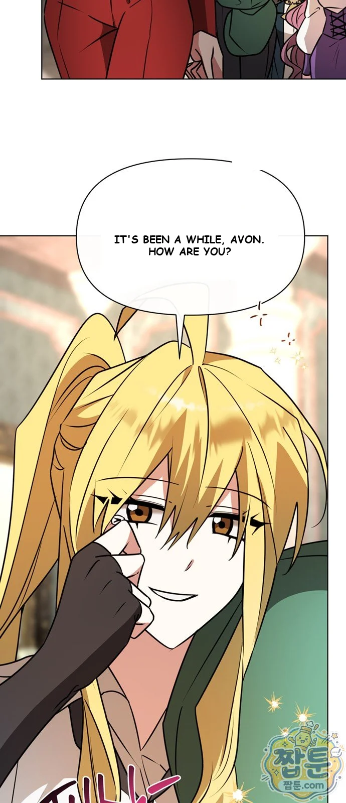 The Academy Is Ruined Chapter 104 - Page 52