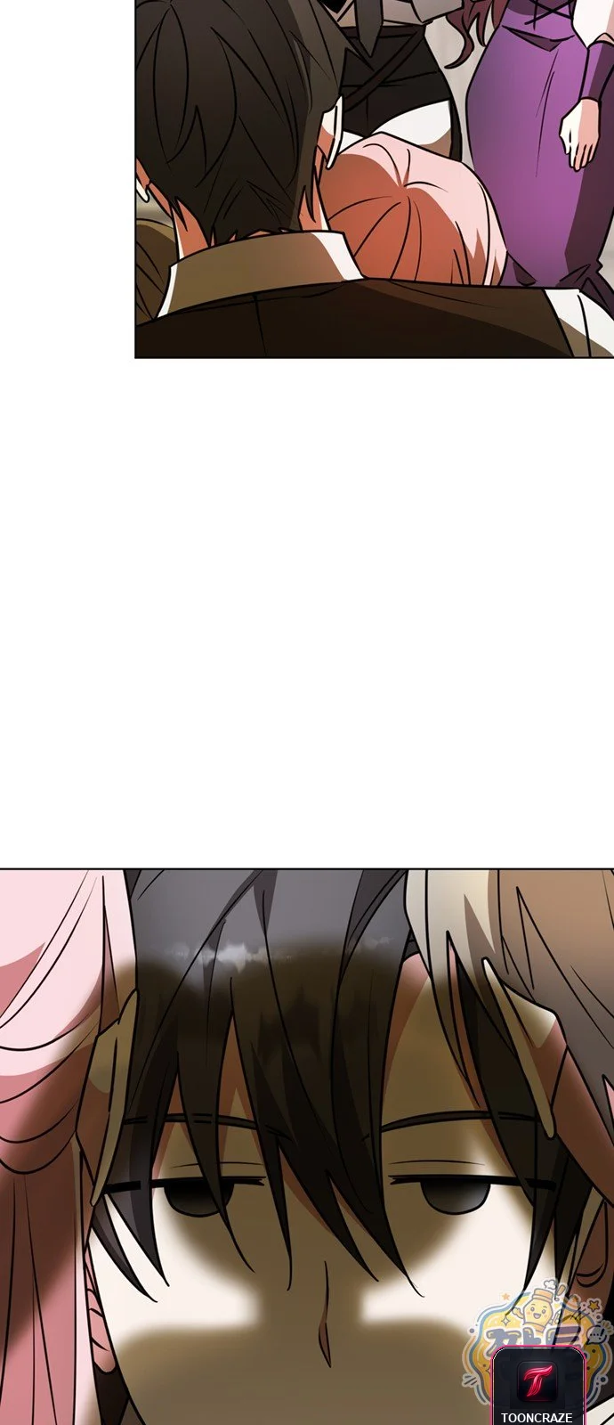 The Academy Is Ruined Chapter 104 - Page 68