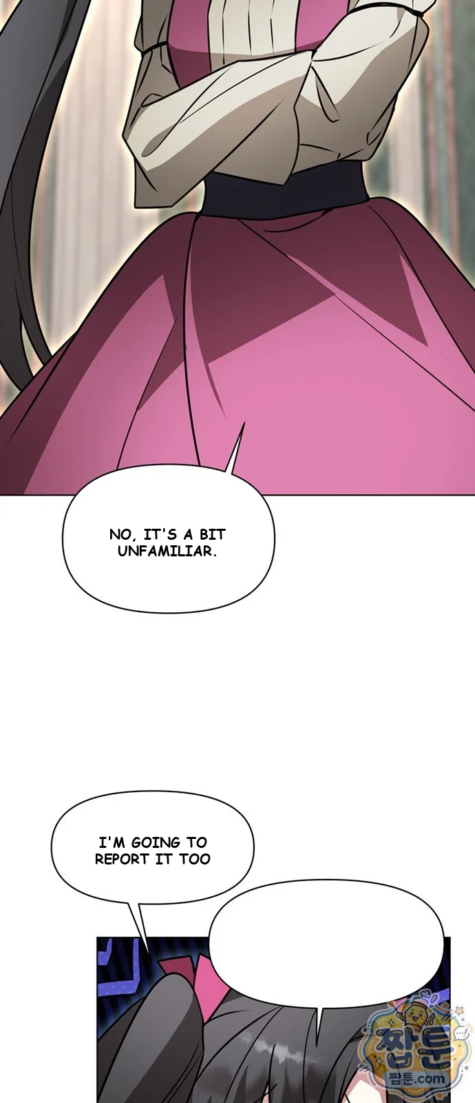 The Academy Is Ruined Chapter 104 - Page 70