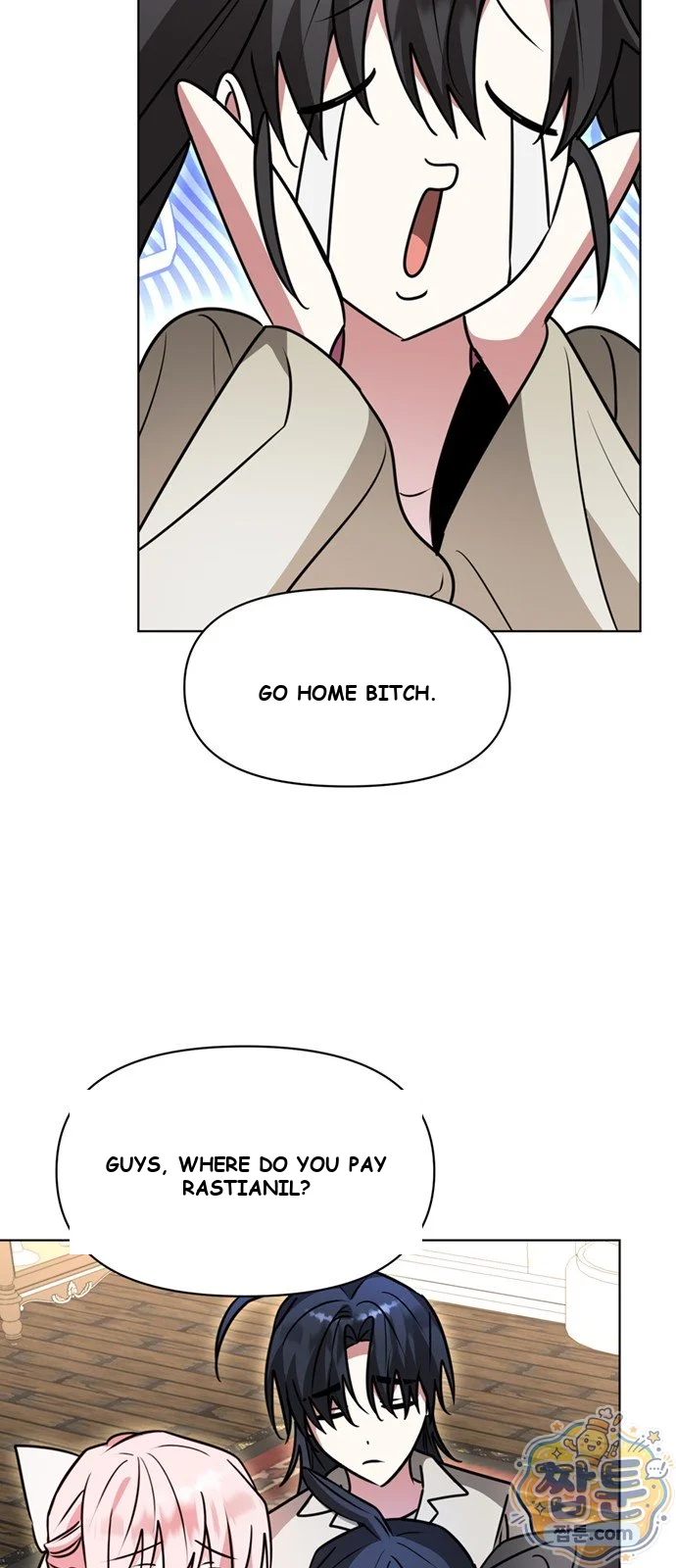 The Academy Is Ruined Chapter 104 - Page 71