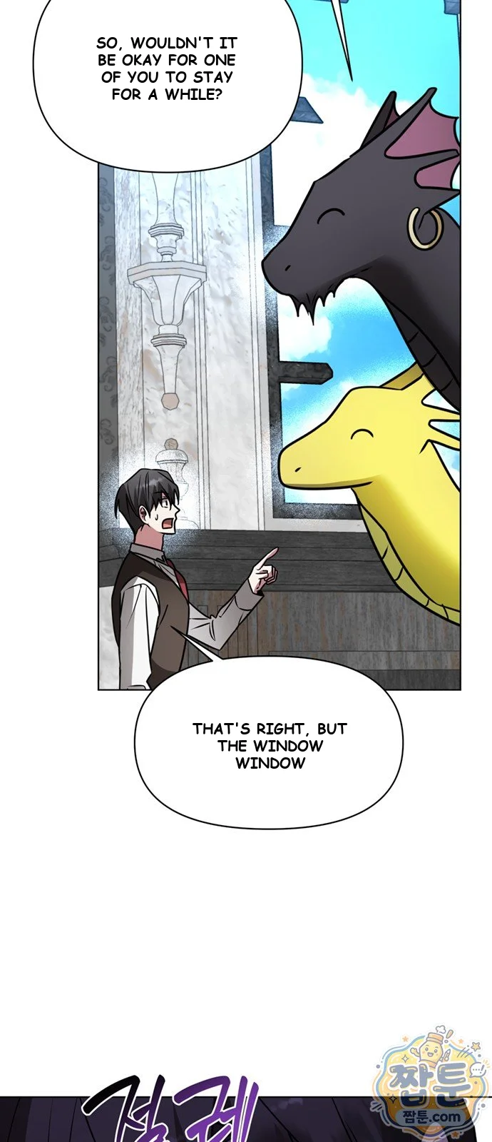 The Academy Is Ruined Chapter 104 - Page 82