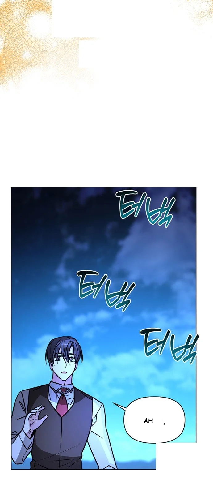 The Academy Is Ruined Chapter 104 - Page 9