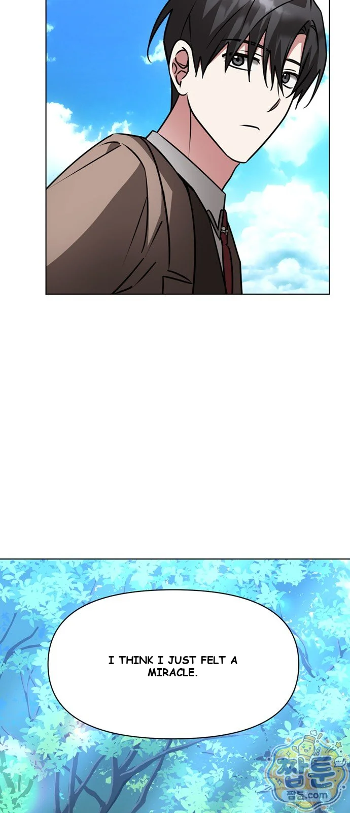 The Academy Is Ruined Chapter 105 - Page 16