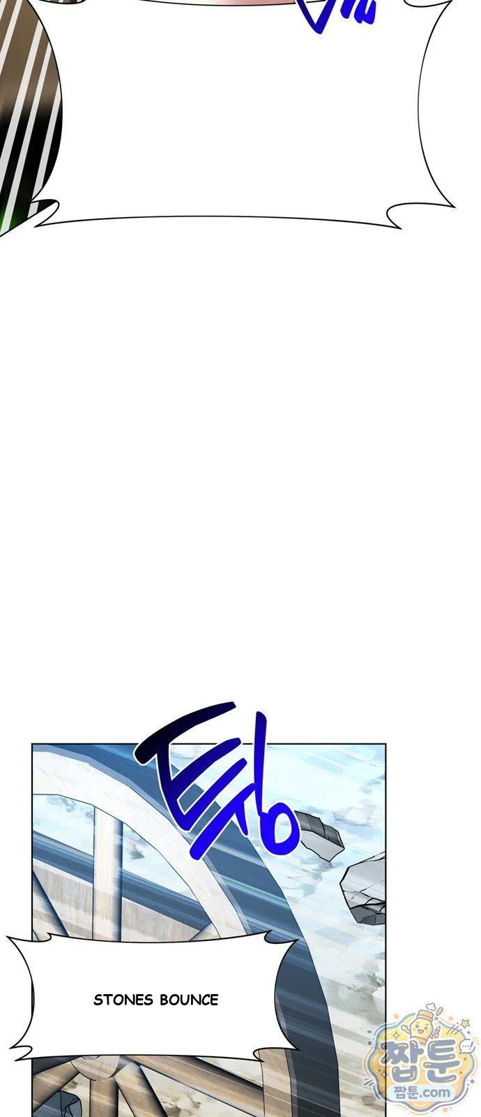 The Academy Is Ruined Chapter 105 - Page 33
