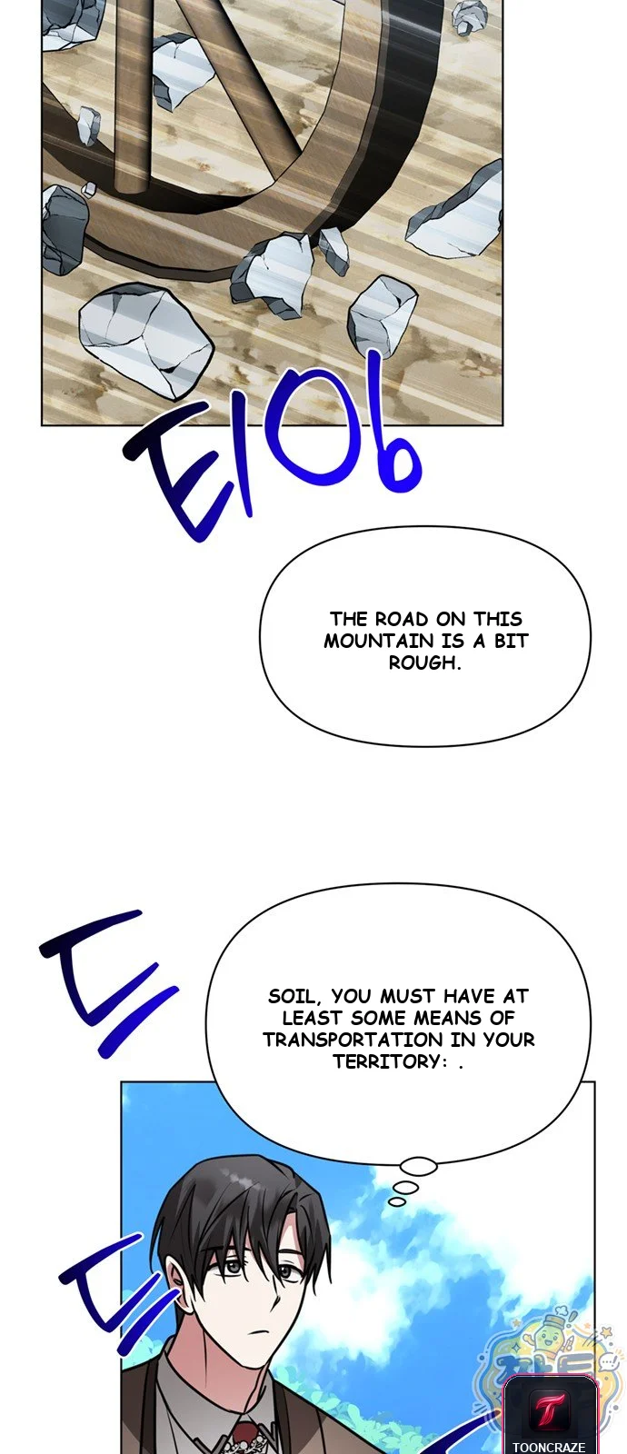 The Academy Is Ruined Chapter 105 - Page 34