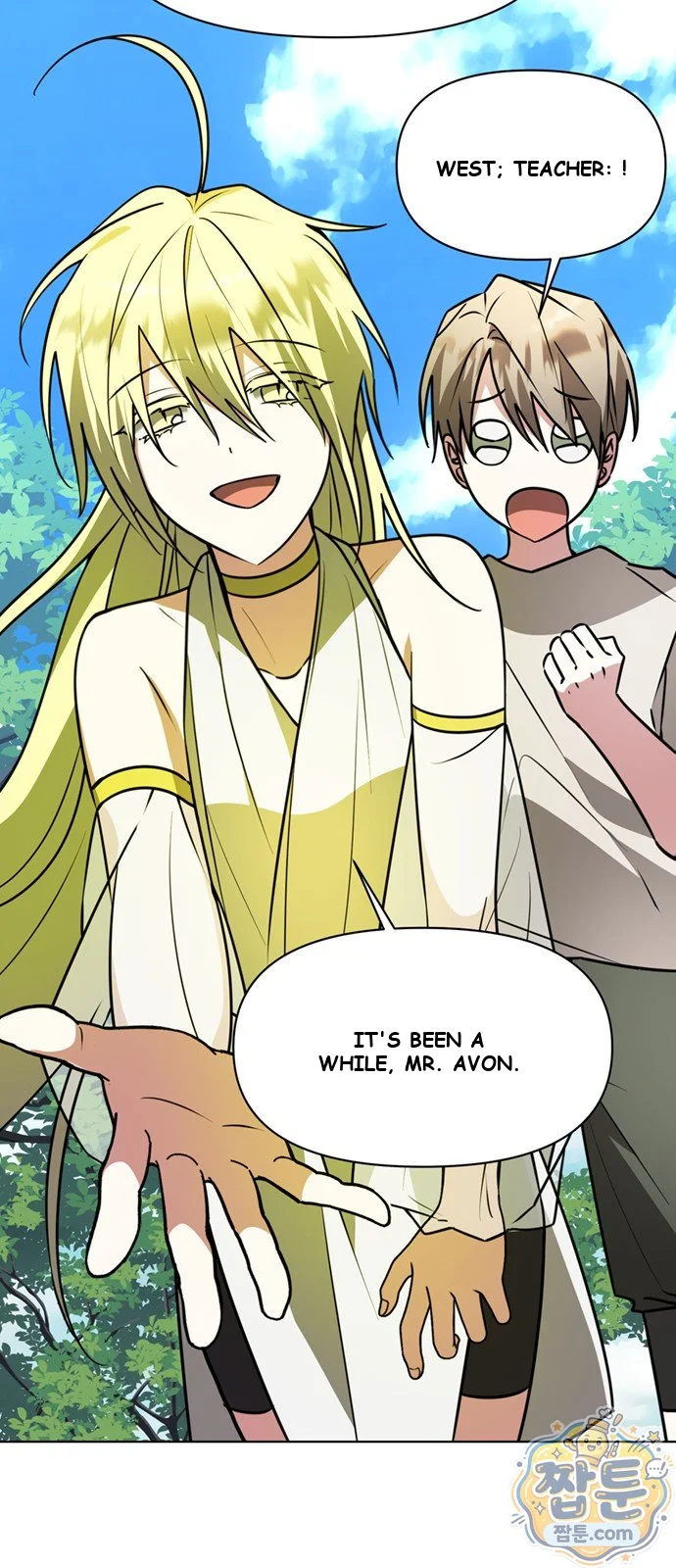 The Academy Is Ruined Chapter 105 - Page 41