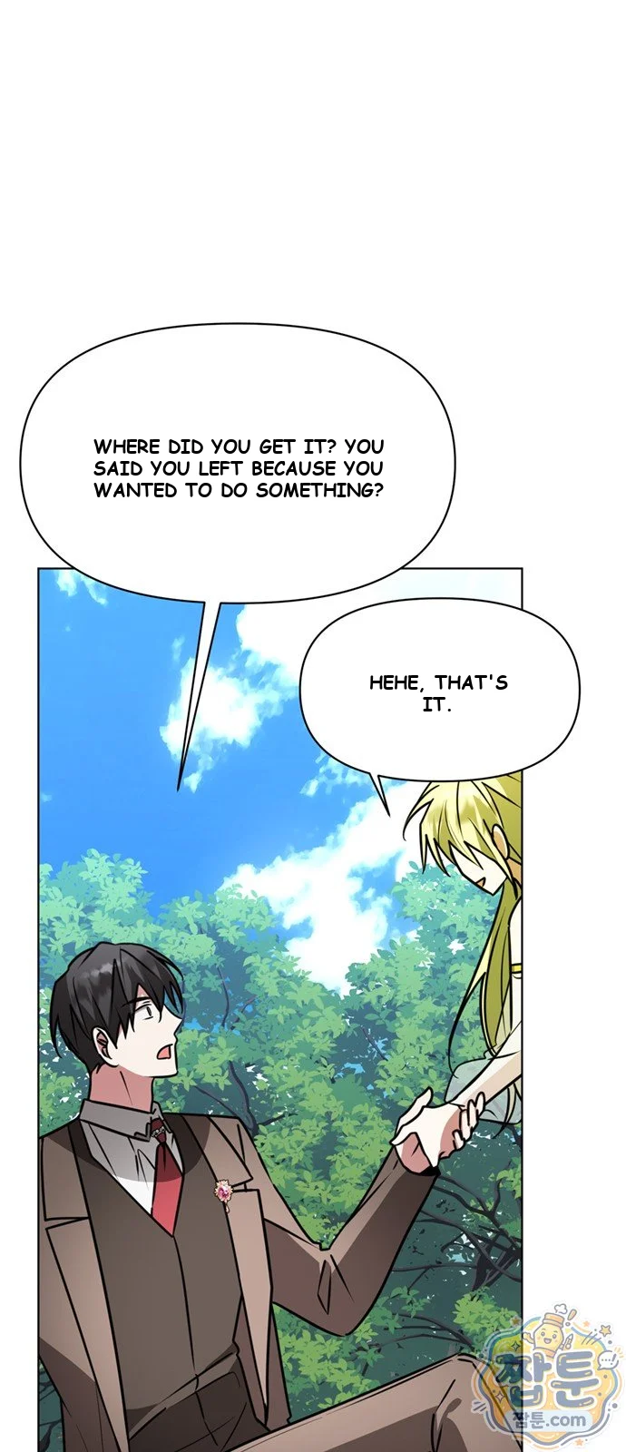 The Academy Is Ruined Chapter 105 - Page 42