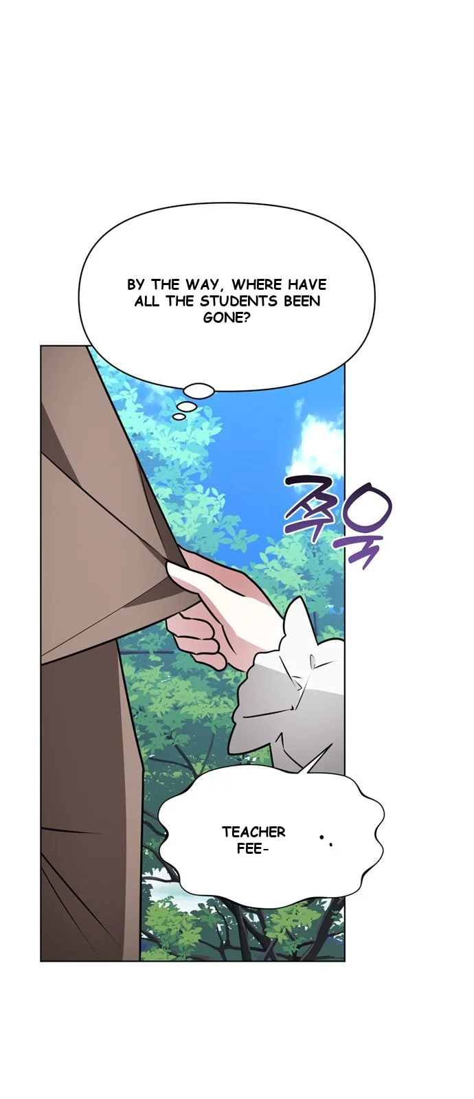 The Academy Is Ruined Chapter 105 - Page 58