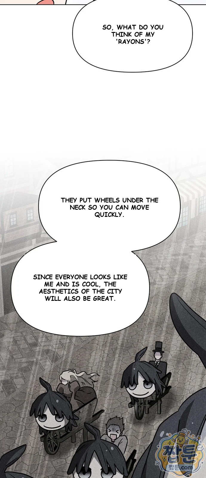 The Academy Is Ruined Chapter 105 - Page 66