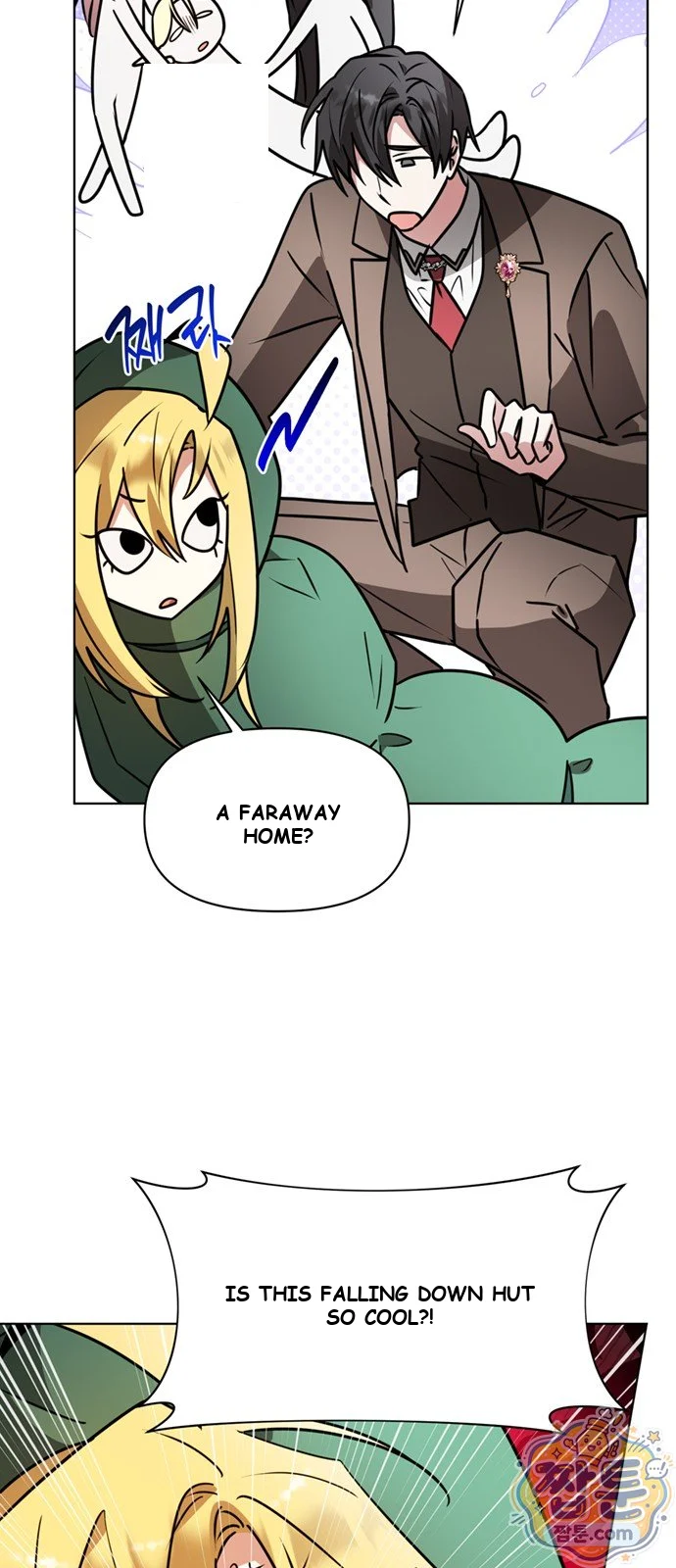 The Academy Is Ruined Chapter 105 - Page 73