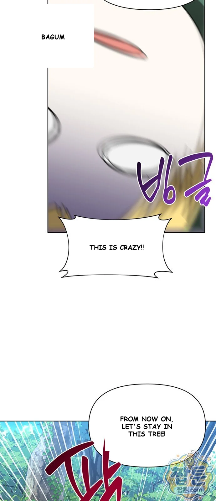 The Academy Is Ruined Chapter 105 - Page 79
