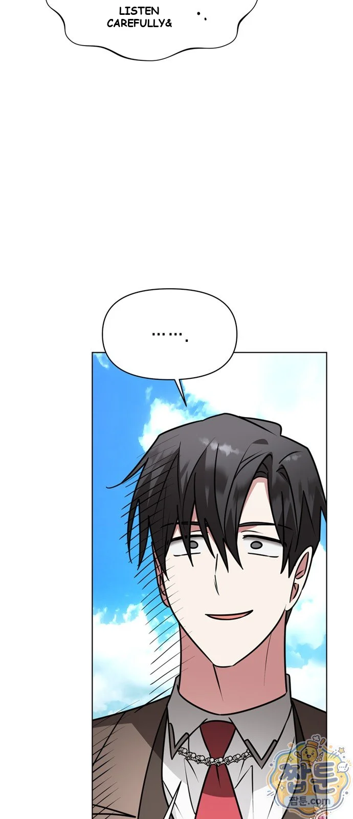 The Academy Is Ruined Chapter 105 - Page 83