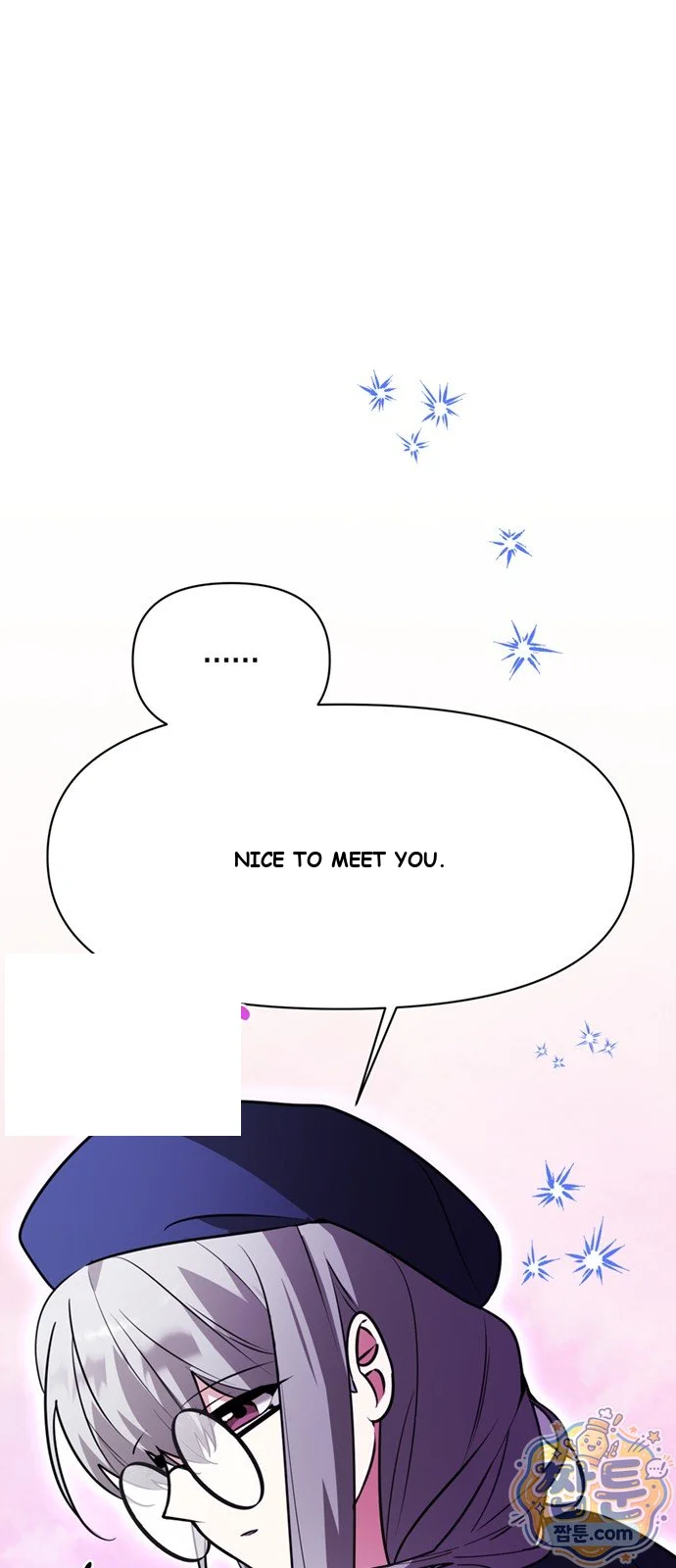 The Academy Is Ruined Chapter 106 - Page 12