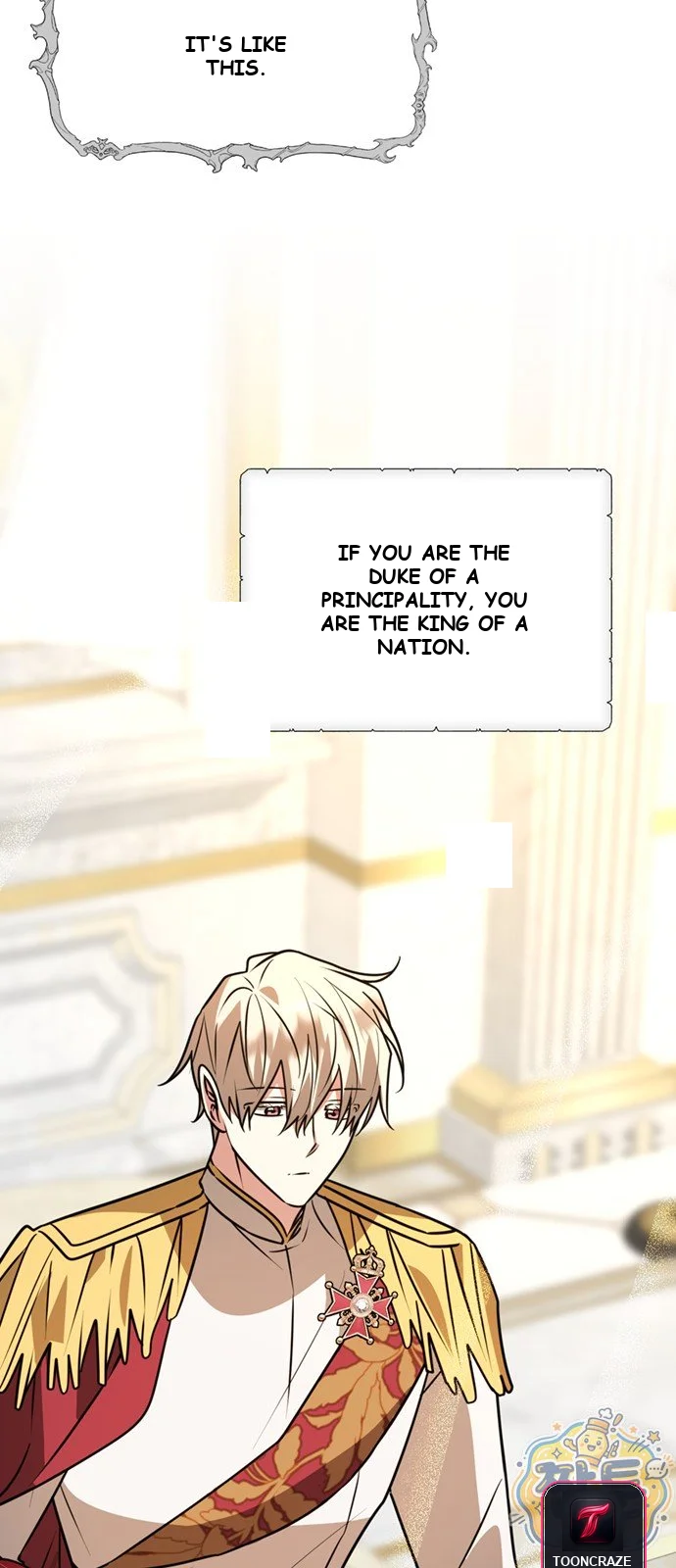 The Academy Is Ruined Chapter 106 - Page 16