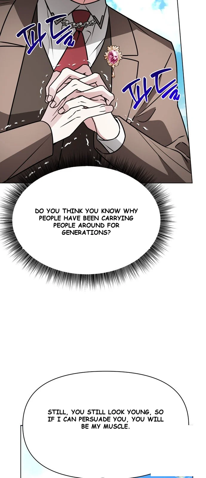 The Academy Is Ruined Chapter 106 - Page 25