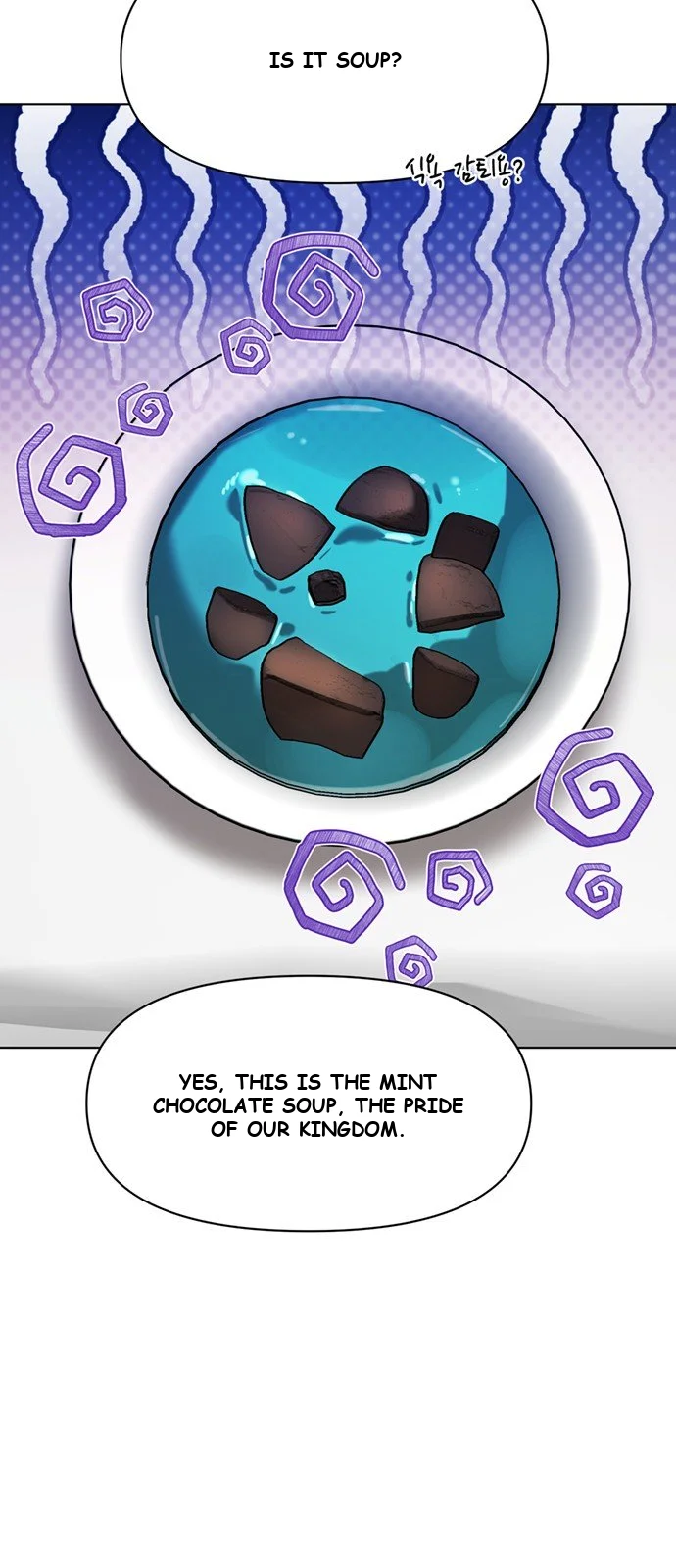 The Academy Is Ruined Chapter 106 - Page 33