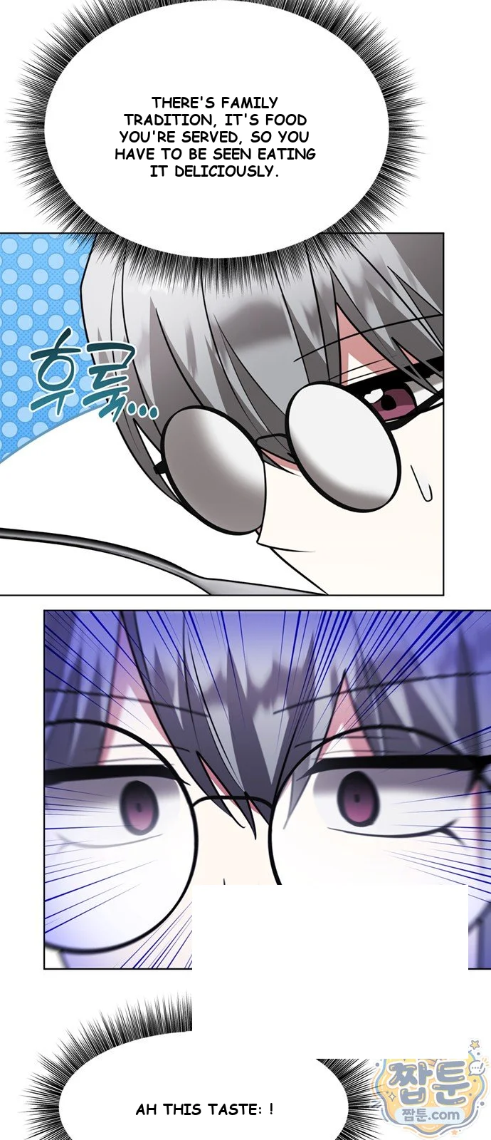 The Academy Is Ruined Chapter 106 - Page 35