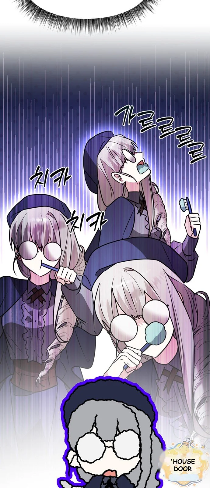 The Academy Is Ruined Chapter 106 - Page 36