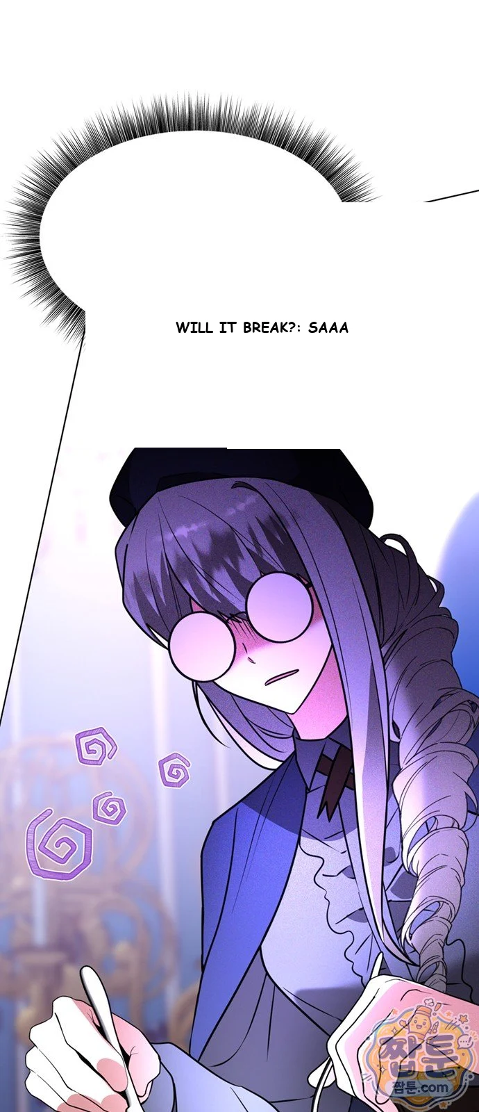 The Academy Is Ruined Chapter 106 - Page 47
