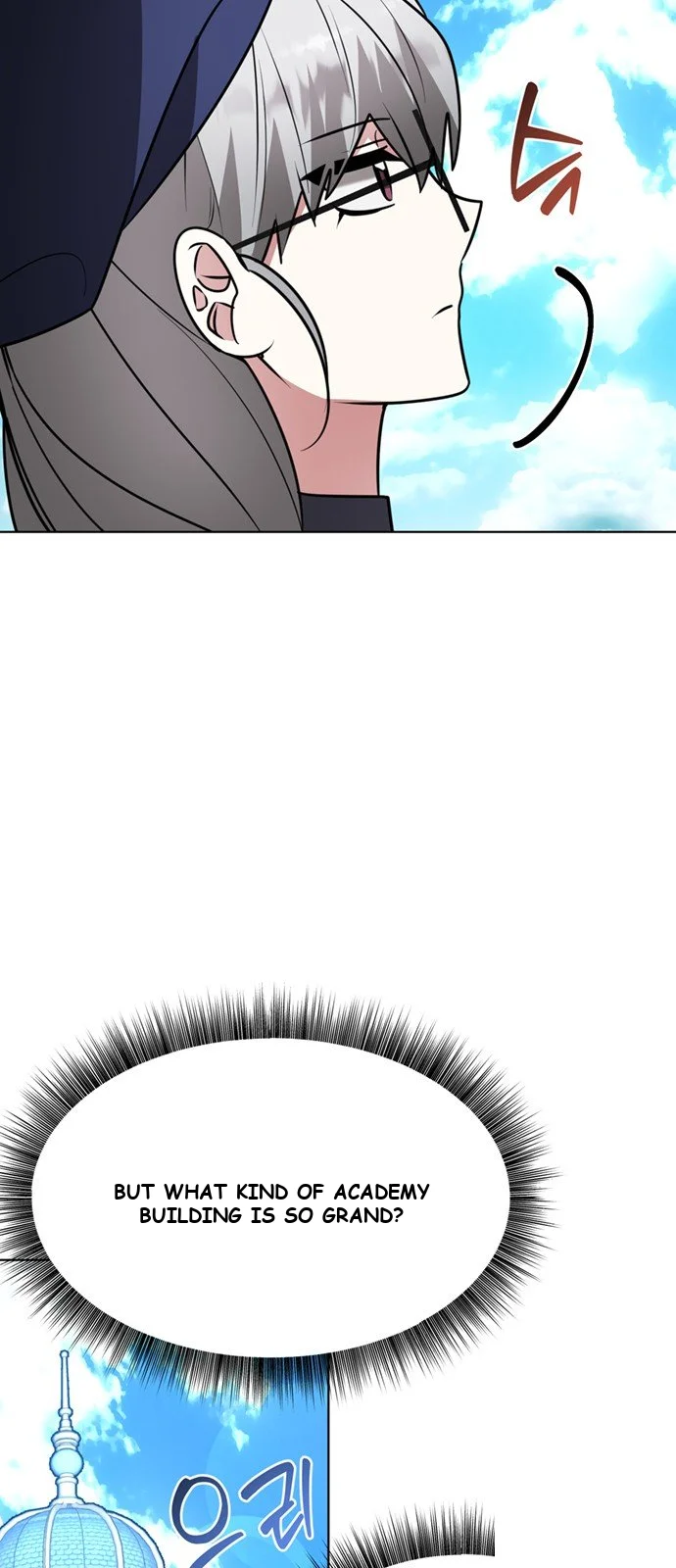 The Academy Is Ruined Chapter 106 - Page 60