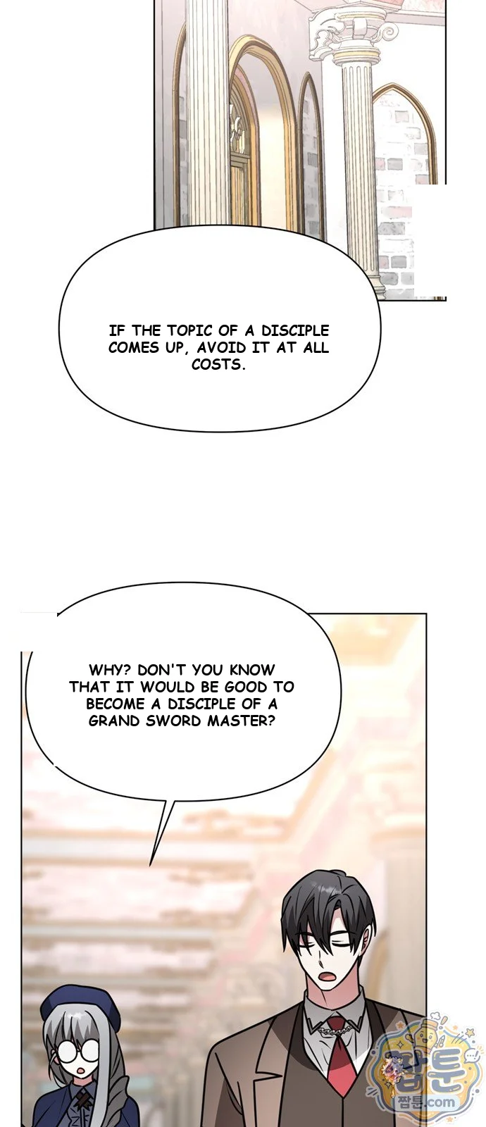 The Academy Is Ruined Chapter 106 - Page 66