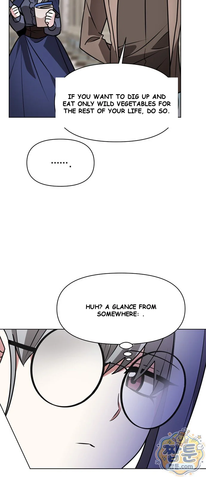 The Academy Is Ruined Chapter 106 - Page 67