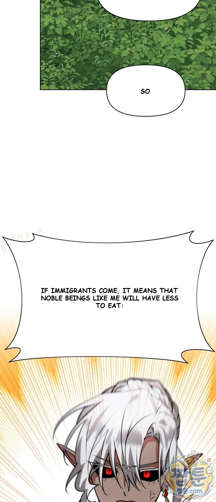 The Academy Is Ruined Chapter 106 - Page 7