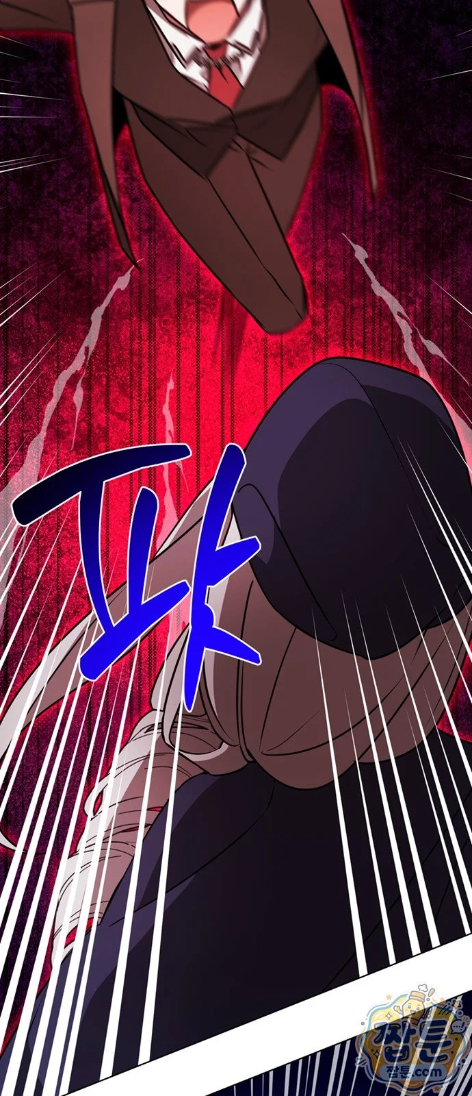 The Academy Is Ruined Chapter 106 - Page 77