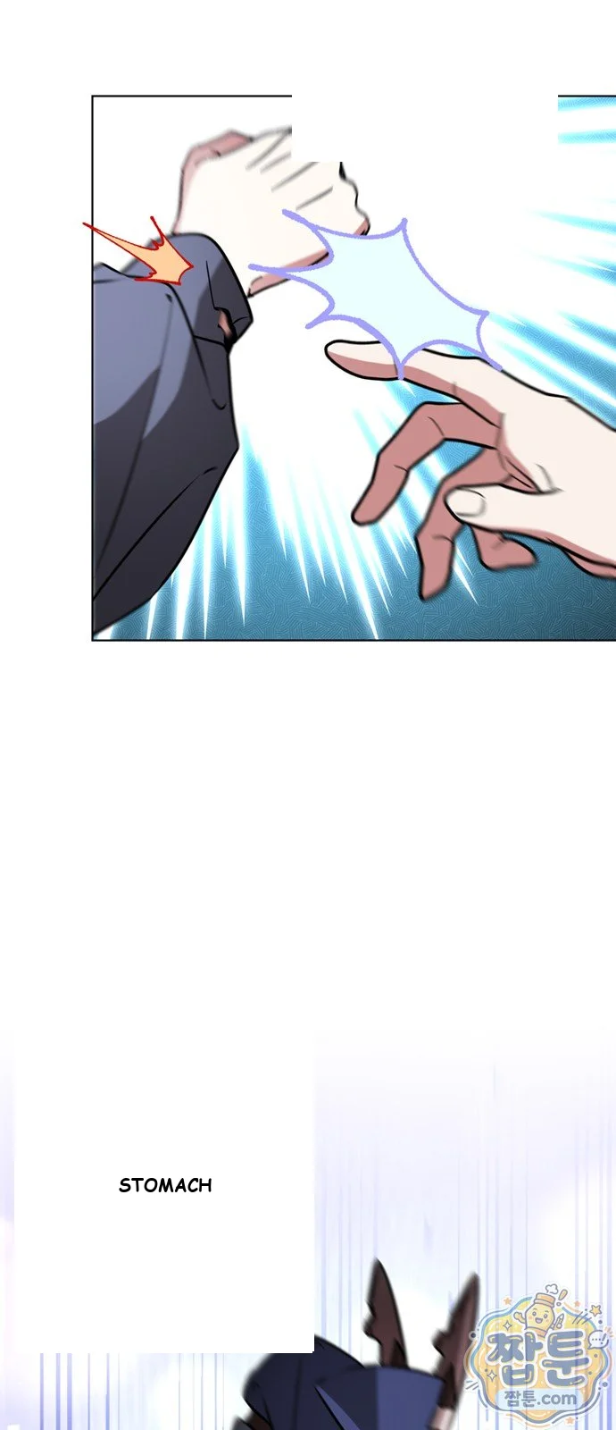 The Academy Is Ruined Chapter 106 - Page 79