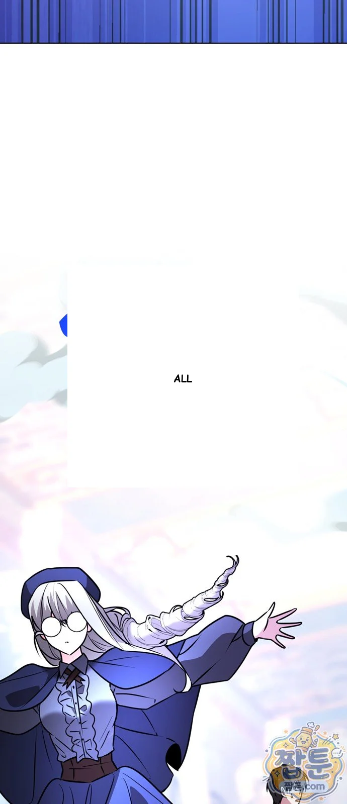 The Academy Is Ruined Chapter 106 - Page 81