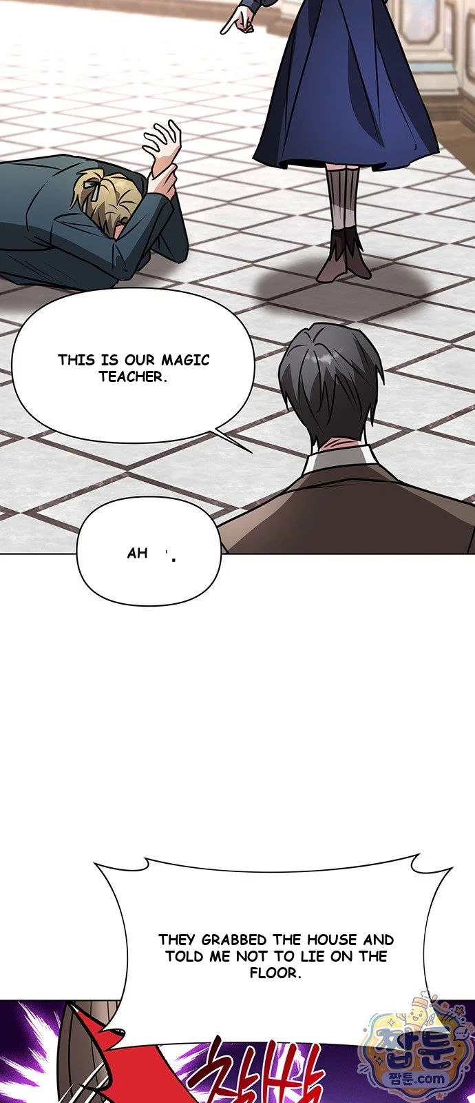 The Academy Is Ruined Chapter 107 - Page 11