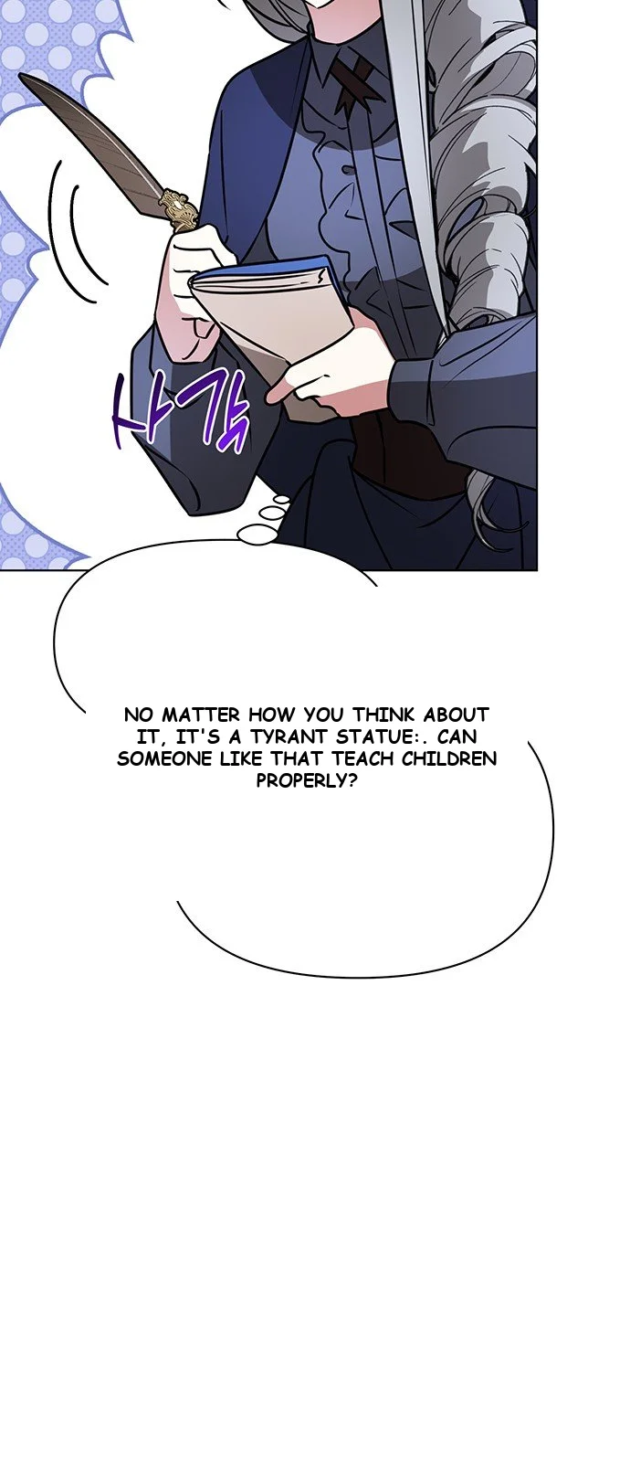 The Academy Is Ruined Chapter 107 - Page 13
