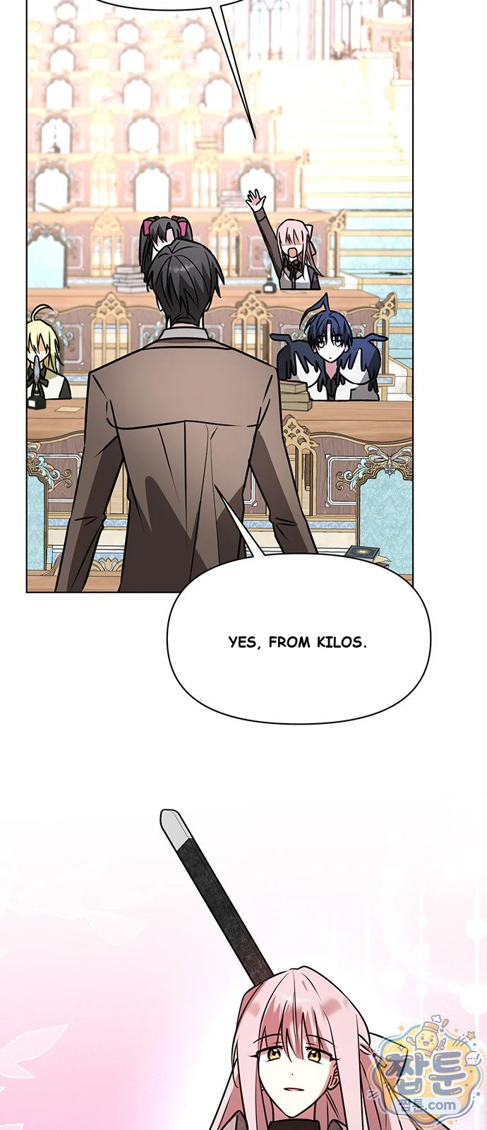 The Academy Is Ruined Chapter 107 - Page 19