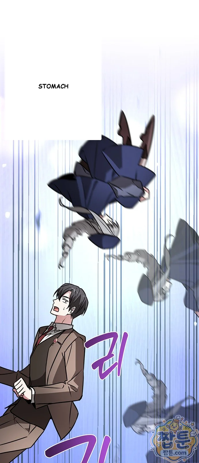 The Academy Is Ruined Chapter 107 - Page 2