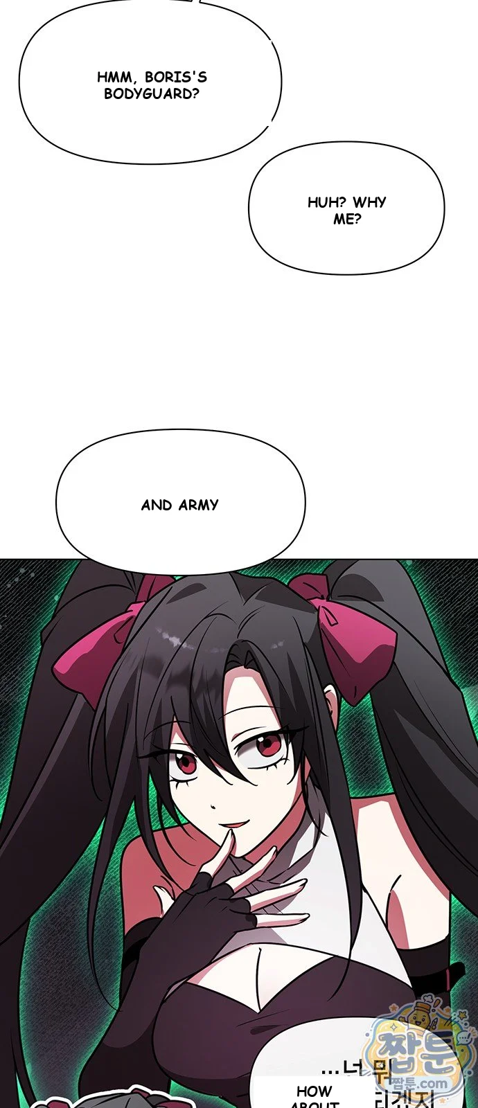 The Academy Is Ruined Chapter 107 - Page 25