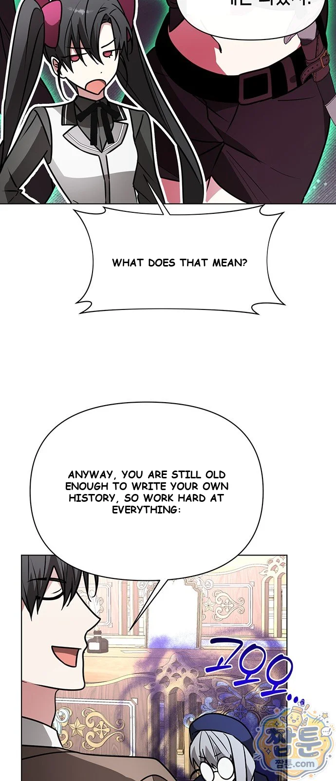 The Academy Is Ruined Chapter 107 - Page 26
