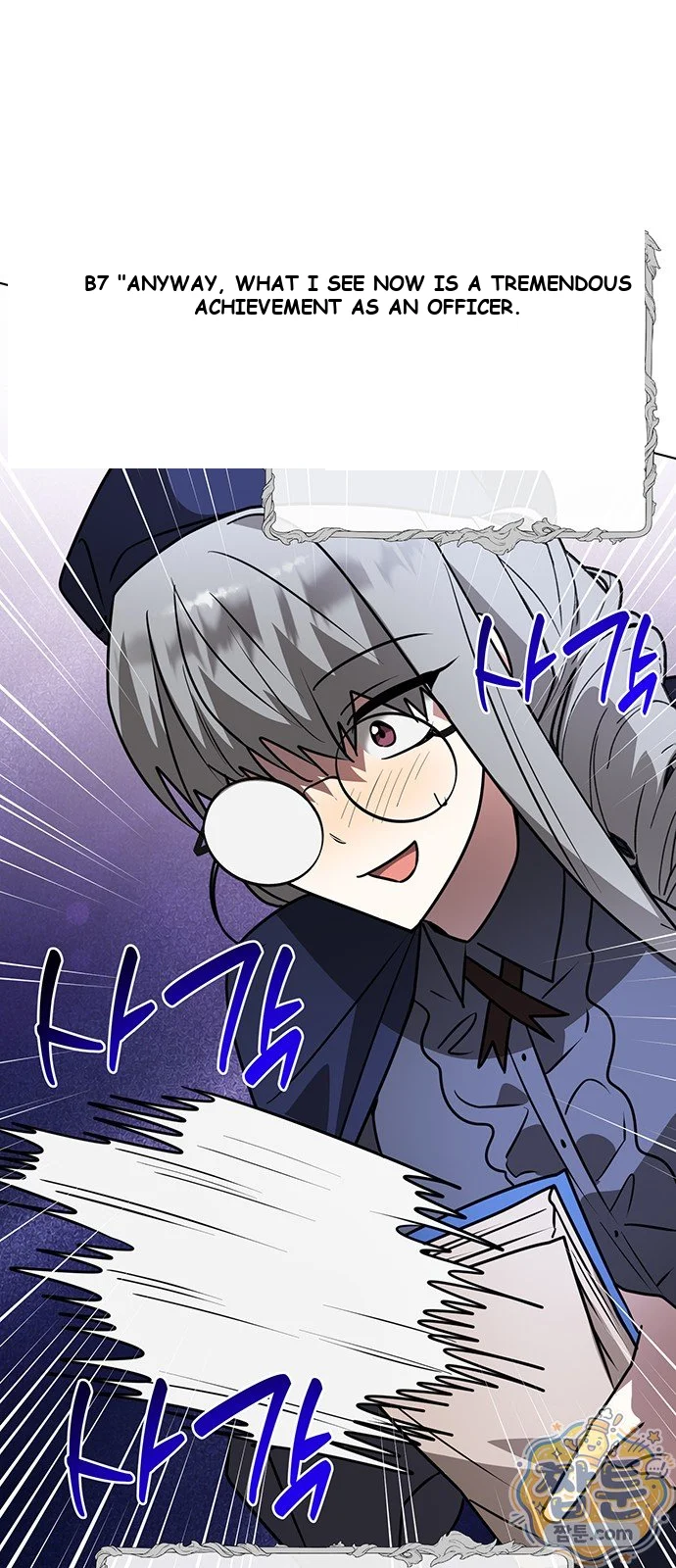 The Academy Is Ruined Chapter 107 - Page 33
