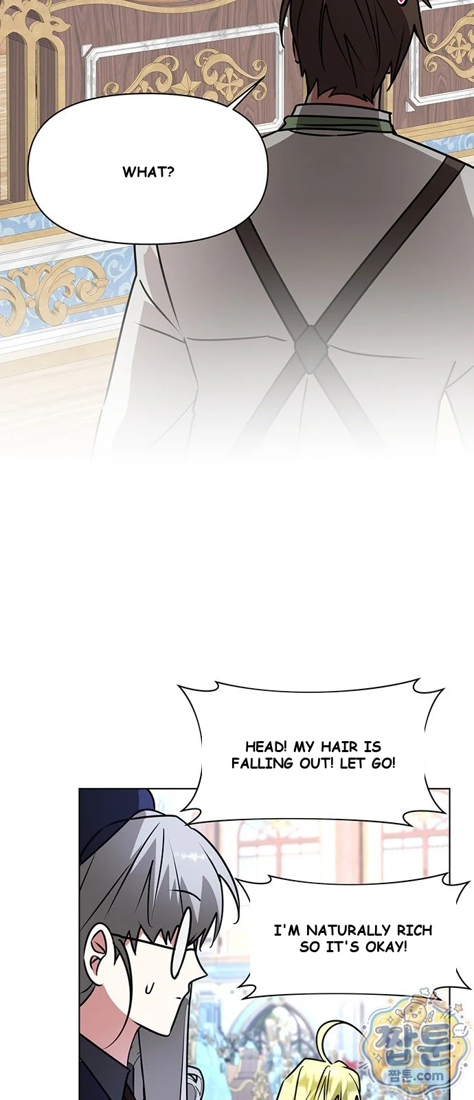 The Academy Is Ruined Chapter 107 - Page 35