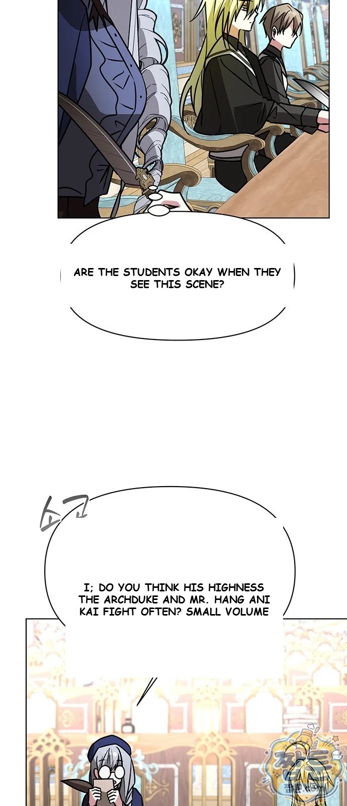 The Academy Is Ruined Chapter 107 - Page 36