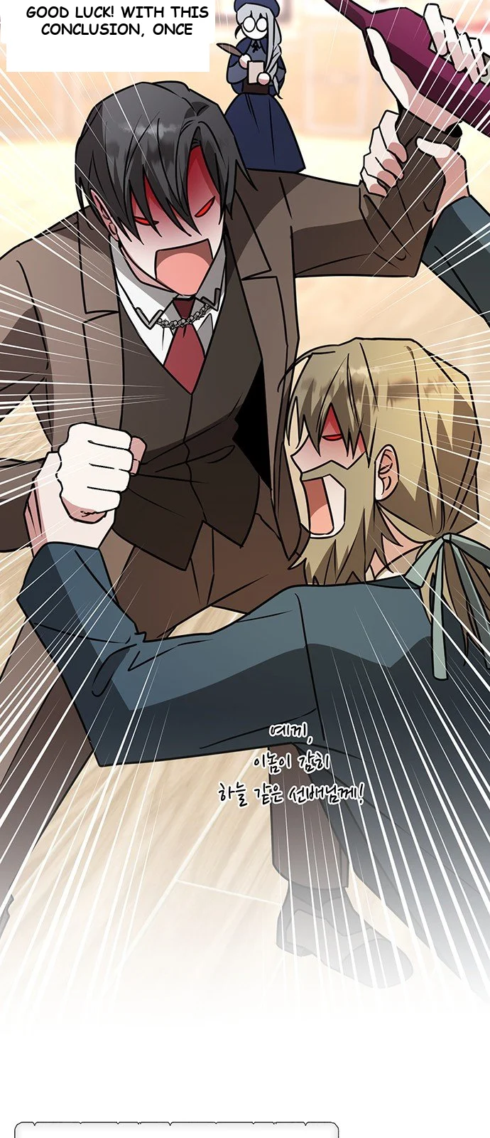 The Academy Is Ruined Chapter 107 - Page 39