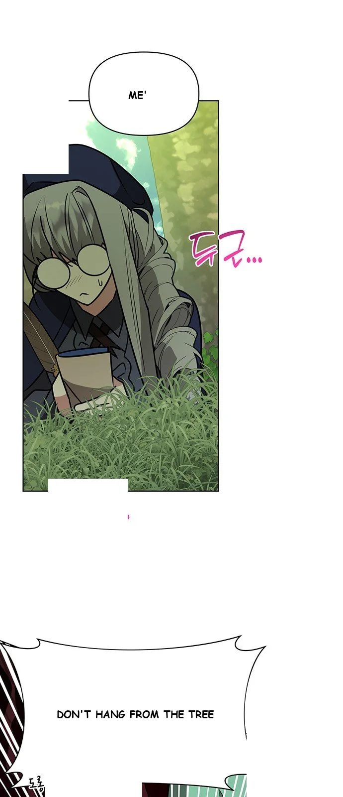 The Academy Is Ruined Chapter 107 - Page 43