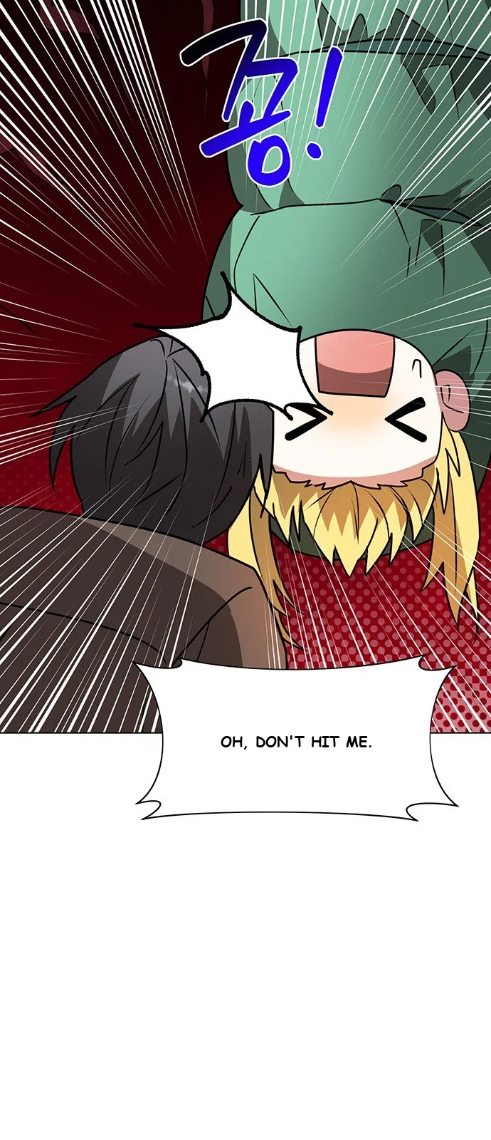 The Academy Is Ruined Chapter 107 - Page 44