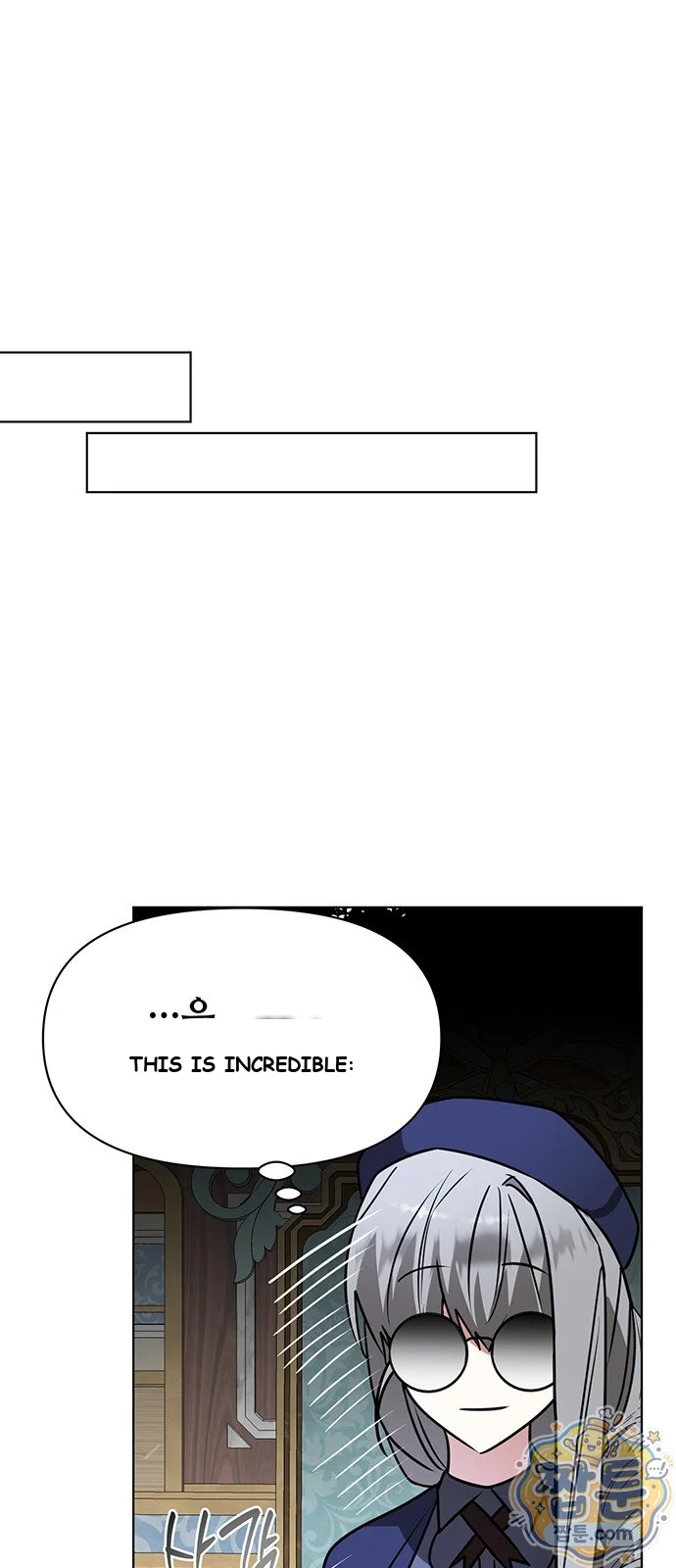 The Academy Is Ruined Chapter 107 - Page 45