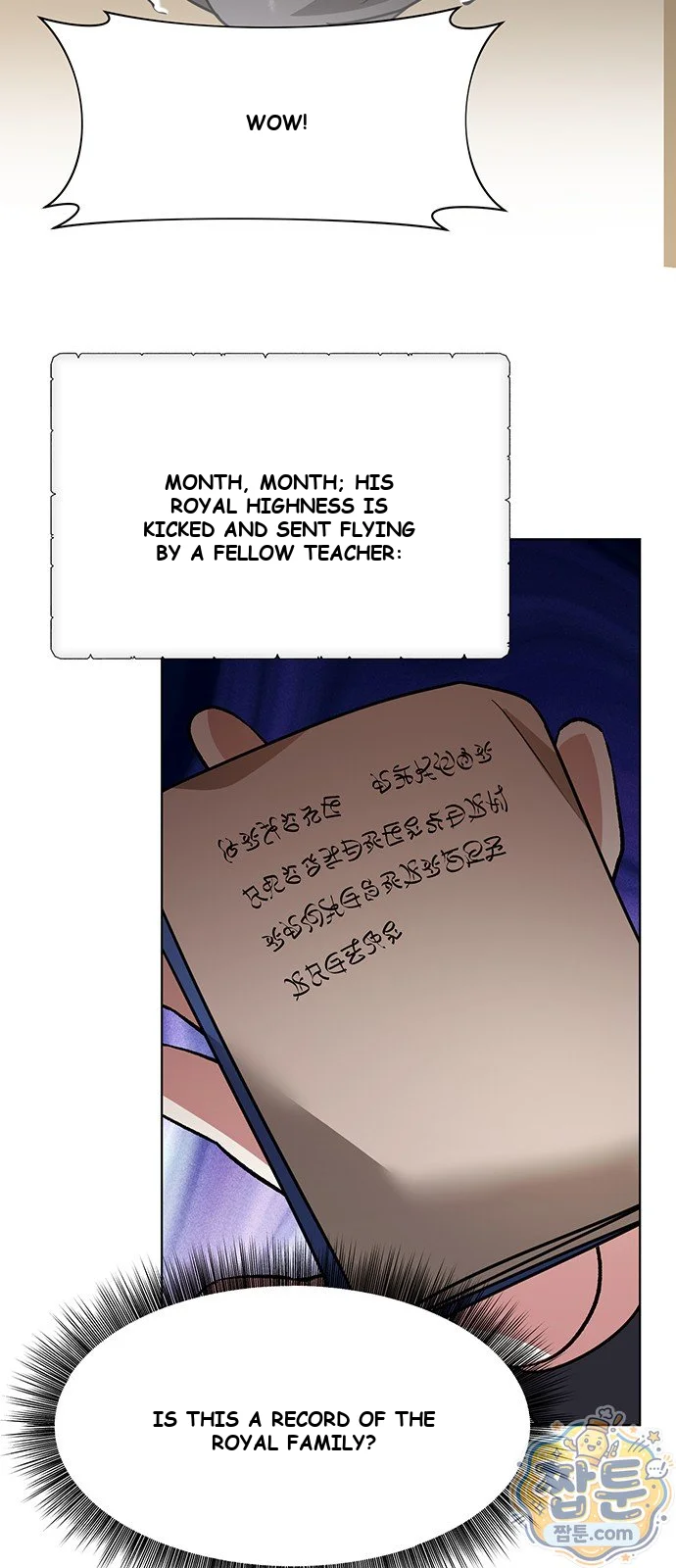 The Academy Is Ruined Chapter 107 - Page 48