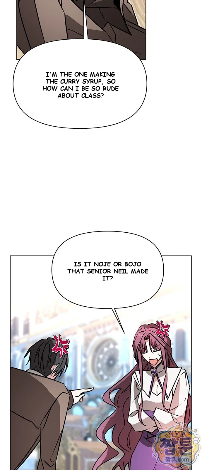 The Academy Is Ruined Chapter 107 - Page 51