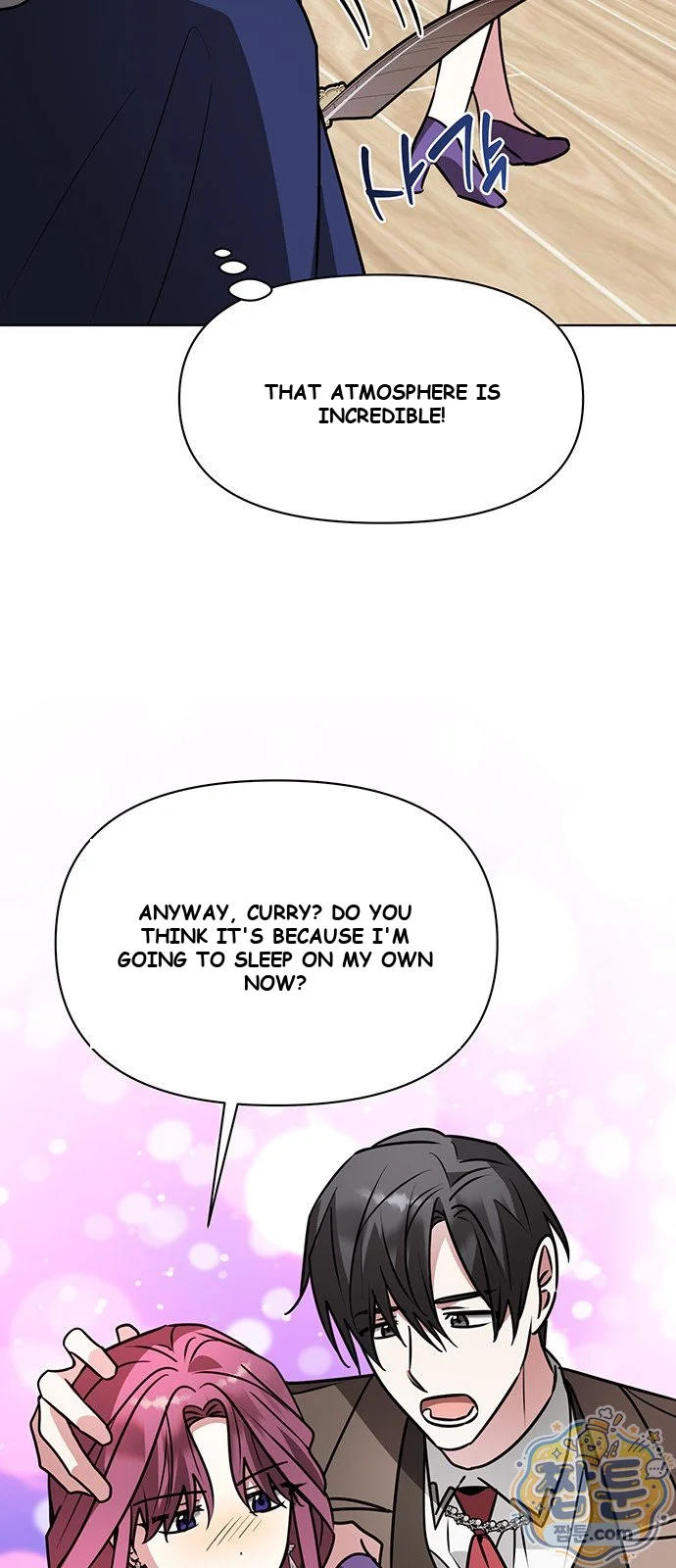 The Academy Is Ruined Chapter 107 - Page 55